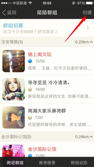 點(diǎn)擊查看大圖