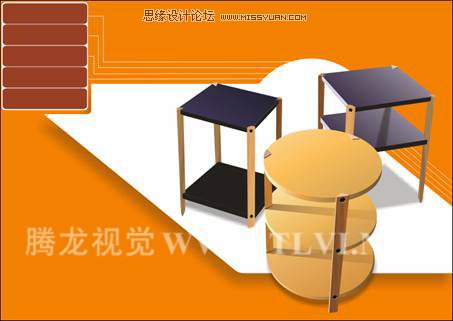 在CorelDRAW中使用漸變填充對(duì)象,PS教程,思緣教程網(wǎng)
