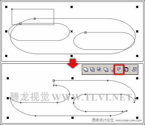 在CorelDRAW中使用純色填充對象,PS教程,思緣教程網