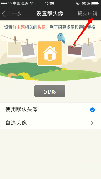 點(diǎn)擊查看大圖