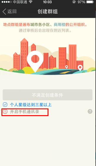 點(diǎn)擊查看大圖