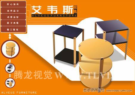 在CorelDRAW中使用漸變填充對(duì)象,PS教程,思緣教程網(wǎng)