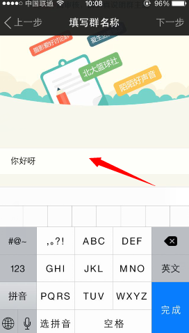 點(diǎn)擊查看大圖