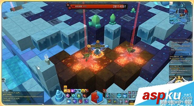 冒險島2,冰炎龍獸