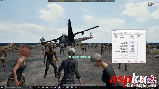 絕地求生大逃殺怎么優(yōu)化內存 絕地求生內存優(yōu)化圖文詳解 絕地求生大逃殺,優(yōu)化內存,絕地求生