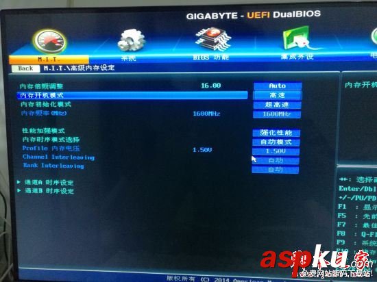 絕地求生大逃殺怎么優(yōu)化內存 絕地求生內存優(yōu)化圖文詳解 絕地求生大逃殺,優(yōu)化內存,絕地求生