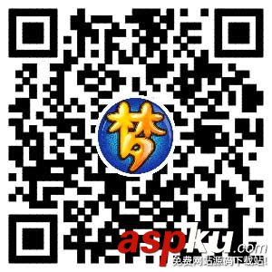 夢幻西游,新手禮包,海量送