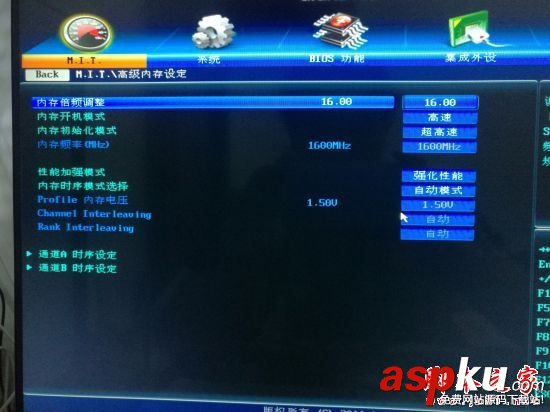 絕地求生大逃殺怎么優(yōu)化內存 絕地求生內存優(yōu)化圖文詳解 絕地求生大逃殺,優(yōu)化內存,絕地求生