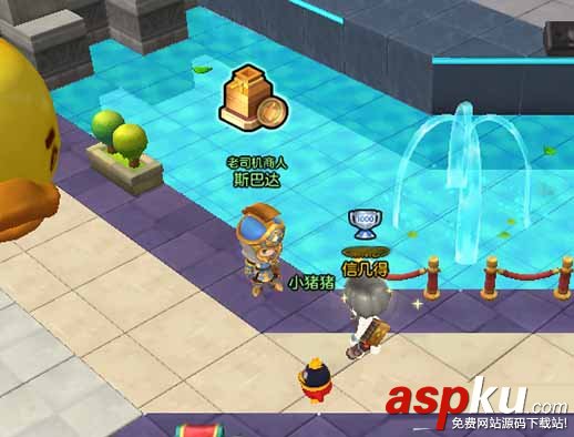 冒險(xiǎn)島2老司機(jī)幣怎么獲得_老司機(jī)幣獲得方法(必看) 冒險(xiǎn)島2,老司機(jī)幣