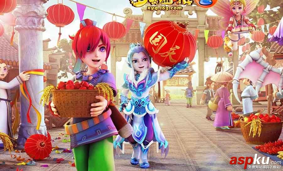 夢幻西游175任務(wù)法系要用什么裝備_175任務(wù)法系裝備詳解 夢幻西游,175任務(wù),法系,裝備