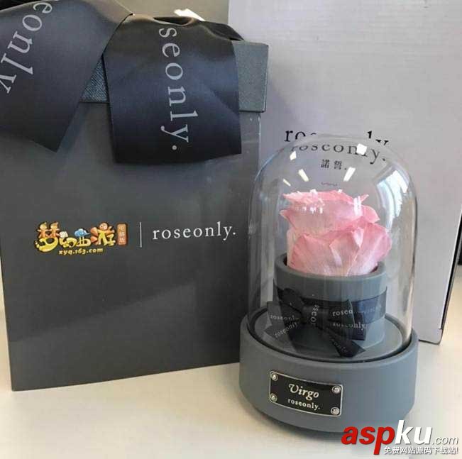 夢幻西游ROSEONLY定制玫瑰是什么活動_roseonly定制玫瑰活動詳情 夢幻西游,ROSEONLY,定制玫瑰