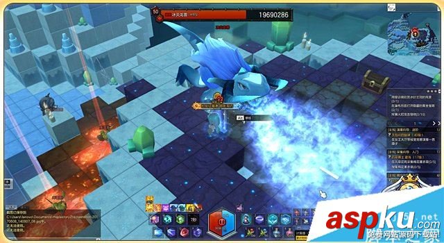 冒險島2,冰炎龍獸