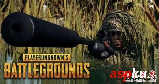 絕地求生大逃殺,鼠標,轉向