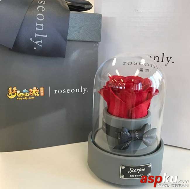 夢幻西游ROSEONLY定制玫瑰是什么活動_roseonly定制玫瑰活動詳情 夢幻西游,ROSEONLY,定制玫瑰