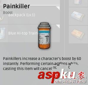 絕地求生大逃殺,能量條,絕地求生