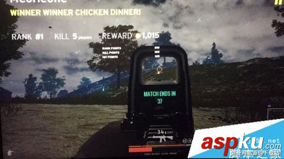 絕地求生大逃殺twitch皮膚領(lǐng)不了怎么辦 twitch皮膚領(lǐng)取失敗解決方法 絕地求生大逃殺,twitch,皮膚,領(lǐng)取