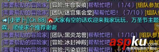 冒險(xiǎn)島2老司機(jī)幣怎么獲得_老司機(jī)幣獲得方法(必看) 冒險(xiǎn)島2,老司機(jī)幣