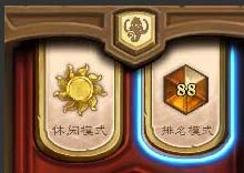 爐石傳說(shuō)天梯前百魚(yú)人騎卡組介紹_天梯前百魚(yú)人騎卡組推薦 爐石傳說(shuō),天梯前百,魚(yú)人騎,卡組