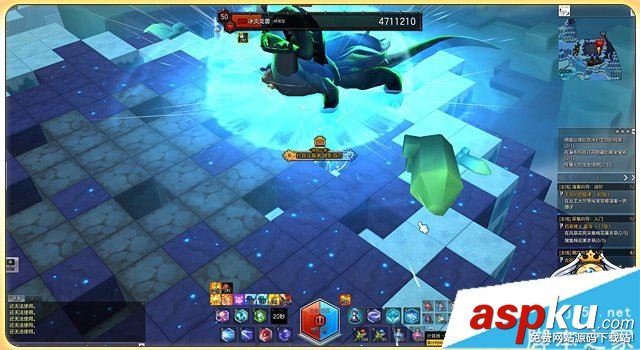 冒險島2,冰炎龍獸