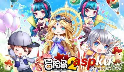 冒險島2,寶石粉末