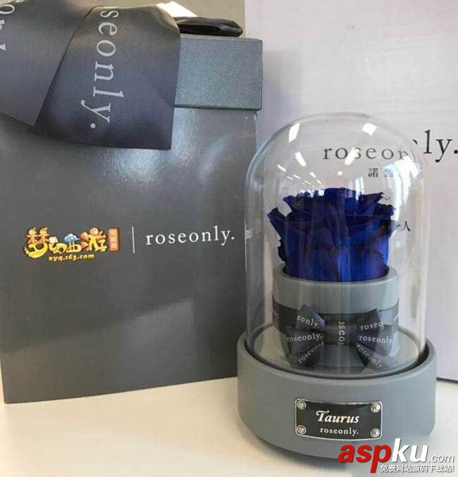 夢幻西游ROSEONLY定制玫瑰是什么活動_roseonly定制玫瑰活動詳情 夢幻西游,ROSEONLY,定制玫瑰