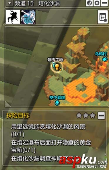 冒險島2怎么提升屬性_冒險島2屬性提升的方法(推薦) 冒險島2,提升,屬性