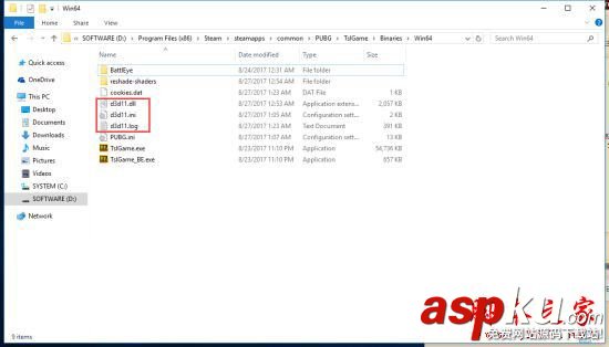 絕地求生大逃殺,ReShade報錯,絕地求生