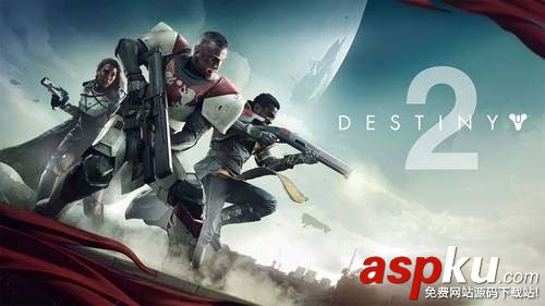 命運(yùn)2,破盾,武器