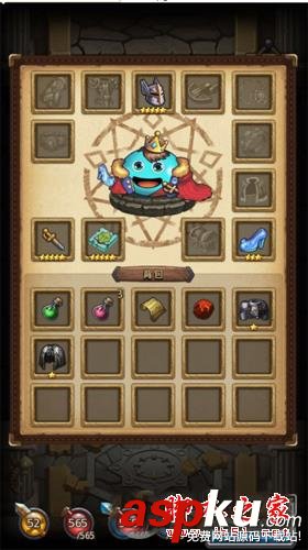 不思議迷宮,王子試煉,通關,攻略