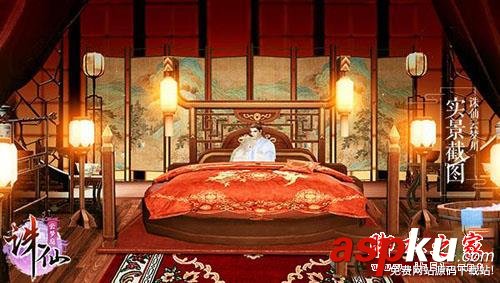 誅仙,手游,仙府,升級,攻略