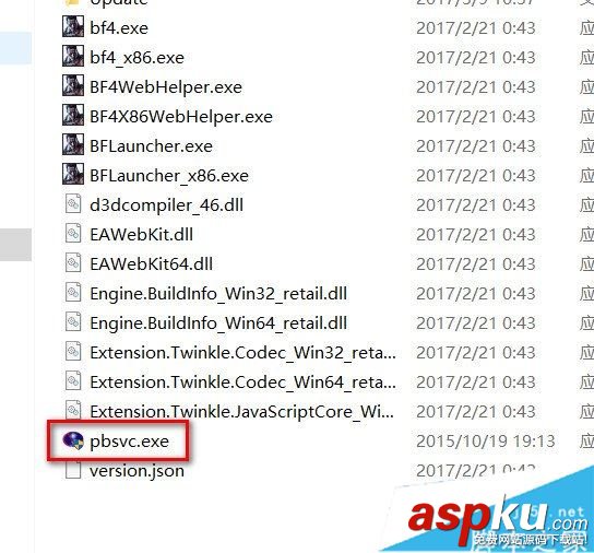 戰地4,你已被punkbuster驅逐