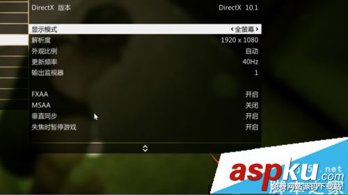 GTA5,全屏,俠盜獵車手5