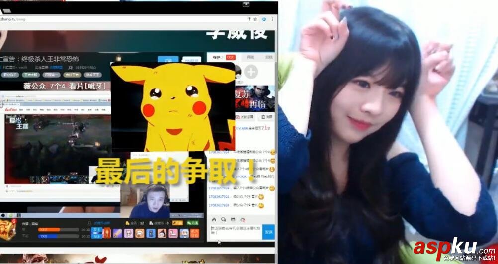 戰(zhàn)旗tv,戰(zhàn)旗直播,死亡宣告,死亡宣告直播