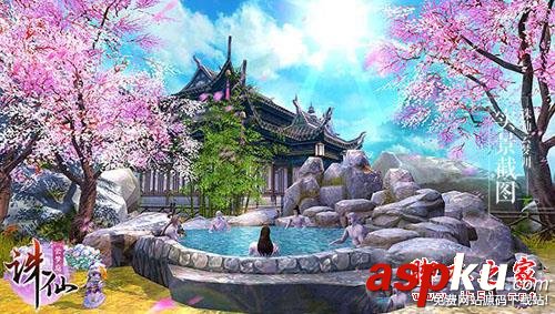 誅仙,手游,仙府,升級,攻略