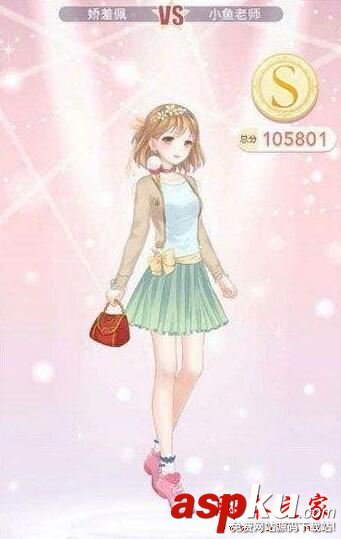 奇跡暖暖,公主級(jí),第二卷,第一章,支線(xiàn)1