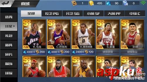 詹姆斯駕臨《最強NBA》 不氪金也能稱皇 詹姆斯,最強NBA