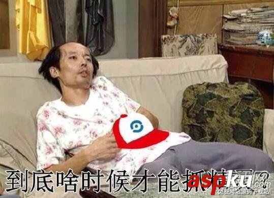 厲害了我的哥,非酋,歐皇,4396