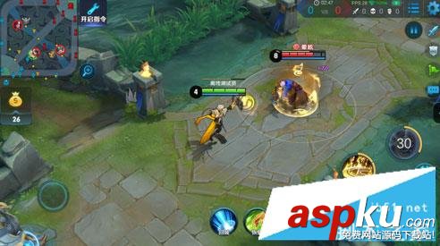 王者榮耀張良重做大增強 新版張良技能介紹 王者榮耀,張良,重做,技能