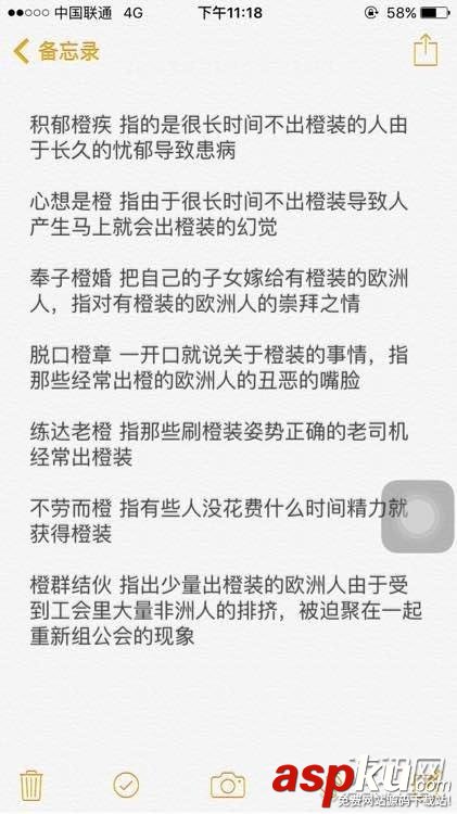 厲害了我的哥,非酋,歐皇,4396