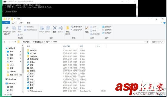 塵埃4,載入失敗
