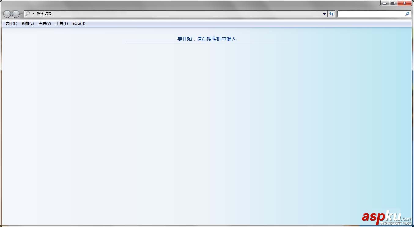 我的世界怎么減少游戲占用空間_減少游戲占用空間的方法 我的世界,減少,游戲,占用空間