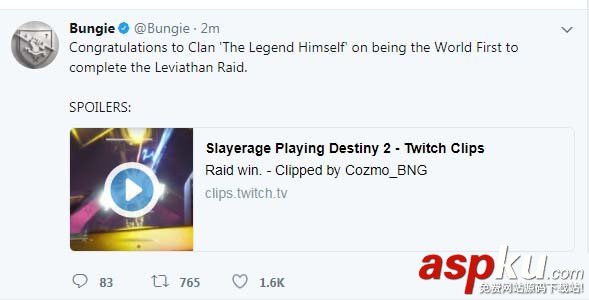 命運2利維坦RAID獎勵是什么_命運2利維坦RAID獎勵一覽 命運2,利維坦,RAID