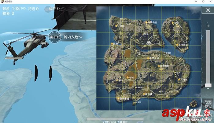 荒野行動,PC版,打開,地圖,按鍵