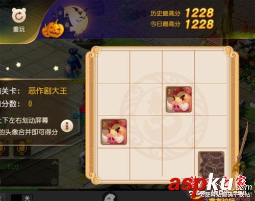 夢幻西游手游惡作劇大王怎么玩 惡作劇大王高分攻略 夢幻西游,手游,惡作劇大王