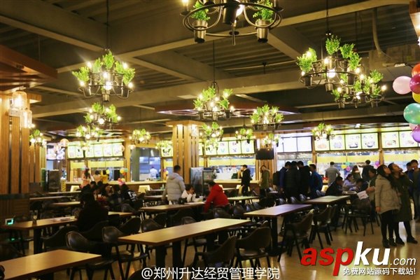 英雄聯盟,大學,食堂