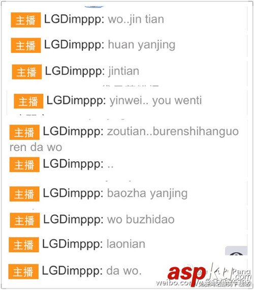 imp被韓國人打,imp為什么被打,imp被打,imp喜歡中國真的嗎