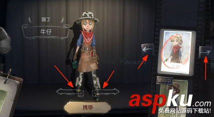 ?第五人格,?第五人格更新