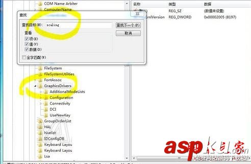 荒野行動PC版不能全屏怎么辦 游戲全屏的設置方法 荒野行動,PC版,全屏