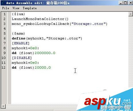 缺氧,儲藏箱,容量