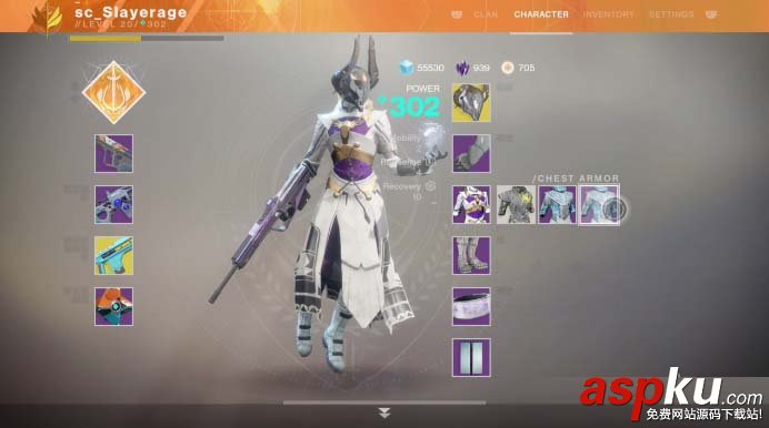 命運2利維坦RAID獎勵是什么_命運2利維坦RAID獎勵一覽 命運2,利維坦,RAID